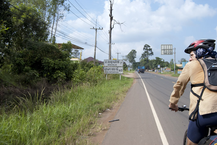 Micah with distance signs