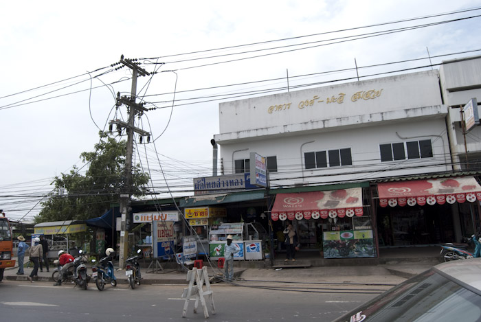 power line work with wires on ground