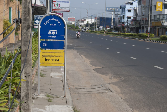 bus stop sign