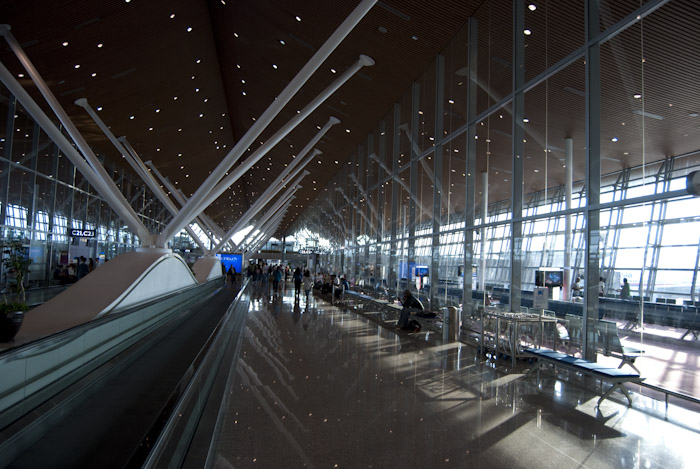 Kuala Lumpur airport